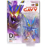 Ichiban Kuji - Kamen Rider Zeztz