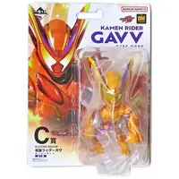 Ichiban Kuji - Kamen Rider Zeztz