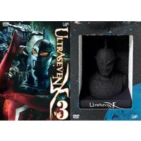 DVD - Ultraseven