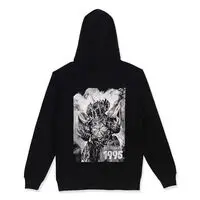Premium Bandai Limited - Godzilla vs. Destoroyah / Destoroyah Size-M