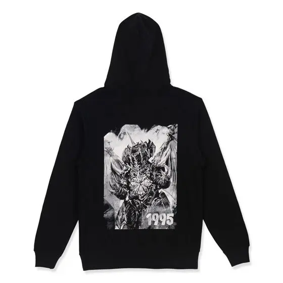 Premium Bandai Limited - Godzilla vs. Destoroyah / Destoroyah Size-M