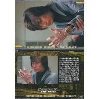 Trading Card - Kamen Rider The First