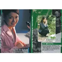 Trading Card - Kamen Rider The First