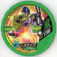 Kamen Rider Buttobasoul - Kamen Rider Ex-Aid / Kamen Rider Snipe