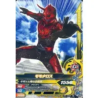 Ganbarizing - Kamen Rider Den-O / Momotaros