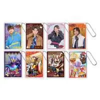 Key Chain - Kamen Rider Gavv