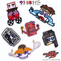 Premium Bandai Limited - Kamen Rider Gavv / Rakia Amarga & Shoma & Sachika Amane & Gochizo