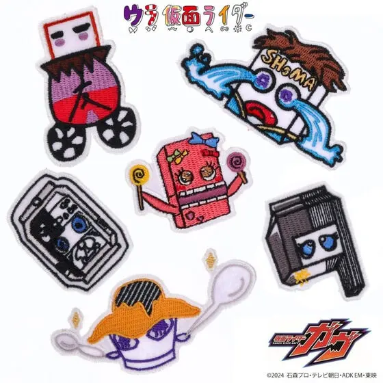 Premium Bandai Limited - Kamen Rider Gavv / Rakia Amarga & Shoma & Sachika Amane & Gochizo