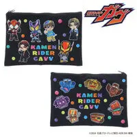 Premium Bandai Limited - Kamen Rider Gavv