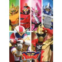 Trading Card - Kikai Sentai Zenkaiger