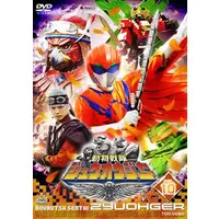 DVD - Doubutsu Sentai Zyuohger