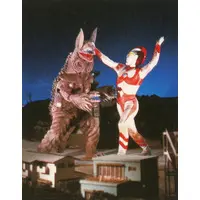 Trading Card - Ultraman 80