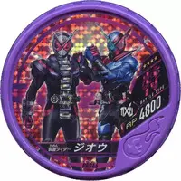 Kamen Rider Buttobasoul - Kamen Rider Zi-O / Kamen Rider Zi-O (Character)