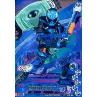 Ganbarizing - Kamen Rider Ghost / Kamen Rider Specter