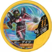 Kamen Rider Buttobasoul - Kamen Rider Zi-O / Kamen Rider Geiz