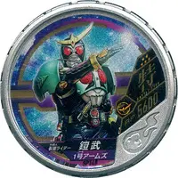 Kamen Rider Buttobasoul - Kamen Rider Gaim