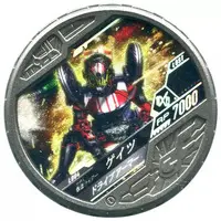 Kamen Rider Buttobasoul - Kamen Rider Zi-O / Kamen Rider Geiz