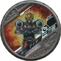 Kamen Rider Buttobasoul - Kamen Rider Zi-O / Kamen Rider Geiz