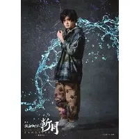 Portrait - Kamen Rider Gaim / Kamen Rider Zangetsu