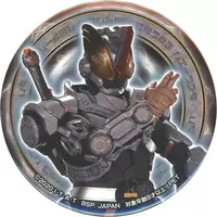 Badge - Kamen Rider Saber / Kamen Rider Buster