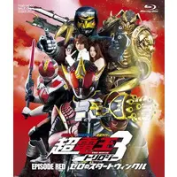 Blu-ray - Kamen Rider Den-O / Kamen Rider Zeronos