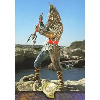 Trading Card - Kamen Rider V3