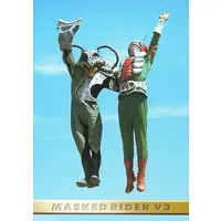 Trading Card - Kamen Rider V3