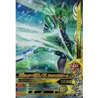 Ganbarizing - Kamen Rider Den-O / Kamen Rider Zeronos