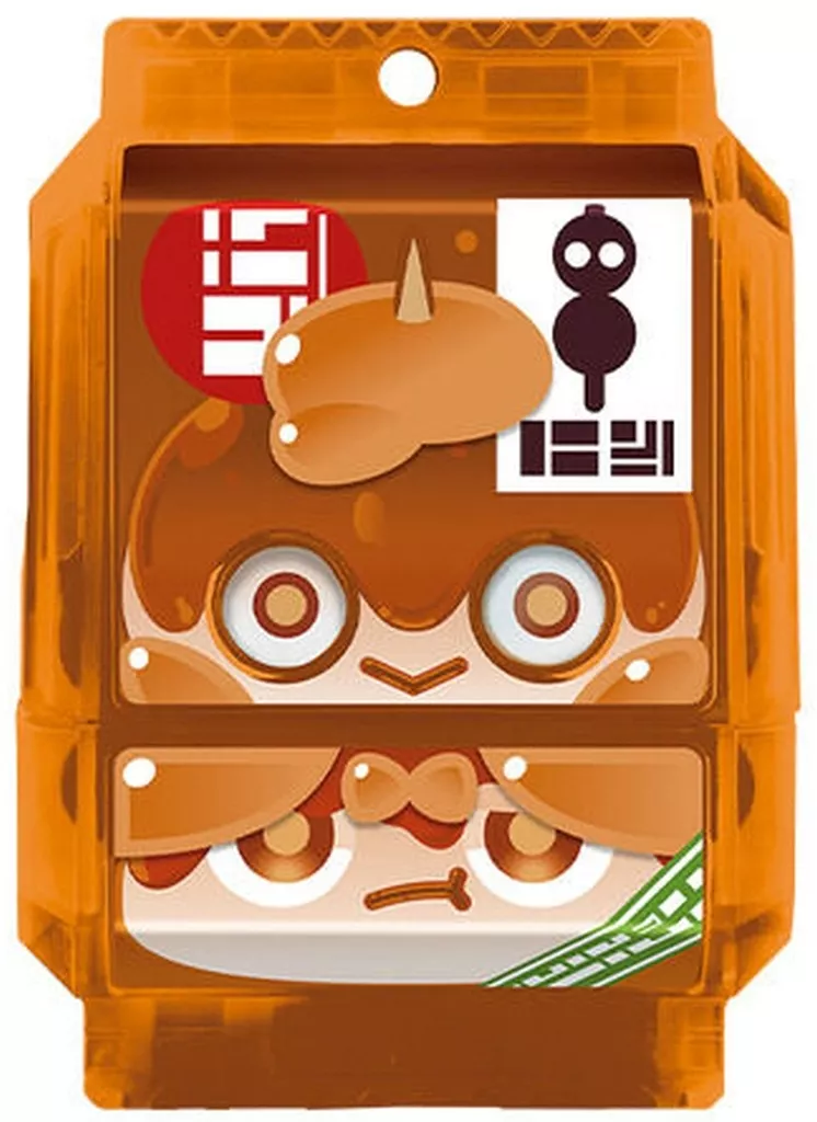 Transformation Gear - Kamen Rider Gavv / Gochizo