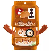 Transformation Gear - Kamen Rider Gavv / Gochizo