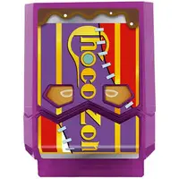 Transformation Gear - Kamen Rider Gavv / Gochizo