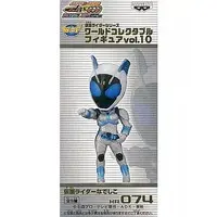 World Collectable Figure - Kamen Rider Fourze / Kamen Rider Nadeshiko