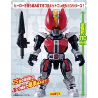 Plastic model - Kamen Rider Den-O / Kamen Rider Den-O (Character)