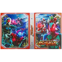 Ganba Legends - Kamen Rider