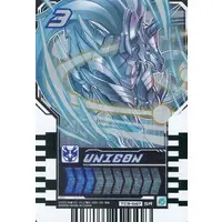 Ride Chemy Trading Card - Kamen Rider Gotchard