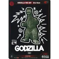 Trading Card - Godzilla