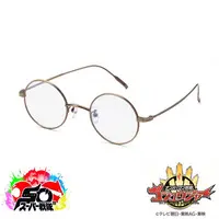 Premium Bandai Limited - No.1 Sentai Gozyuger / GozyuTyranno