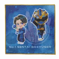 Premium Bandai Limited - No.1 Sentai Gozyuger / GozyuLeon