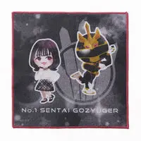 Premium Bandai Limited - No.1 Sentai Gozyuger / GozyuUnicorn