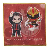 Premium Bandai Limited - No.1 Sentai Gozyuger / GozyuWolf