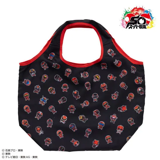 Premium Bandai Limited - No.1 Sentai Gozyuger