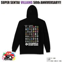 Premium Bandai Limited - No.1 Sentai Gozyuger Size-L