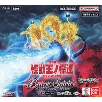 Battle Spirits - Godzilla Singular Point / Destoroyah & Mechagodzilla & King Ghidorah