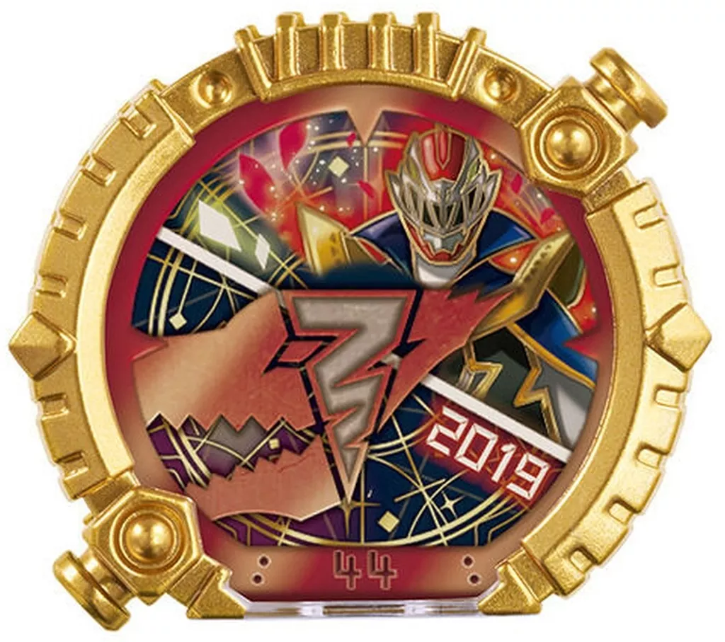 Transformation Devices - No.1 Sentai Gozyuger