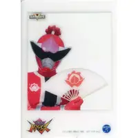 Character Card - Avataro Sentai Donbrothers / Don Momotaro