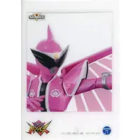 Character Card - Avataro Sentai Donbrothers / Kiji Brother