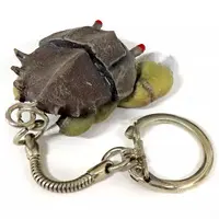 Key Chain - Ultraman Leo