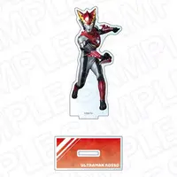 Acrylic stand - Ultraman R/B / Ultraman Rosso
