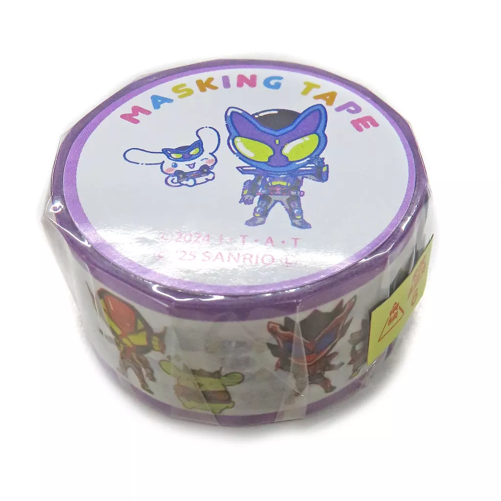 Kamen Rider Gavv x Sanrio characters - Sanrio characters