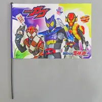 Tapestry - No.1 Sentai Gozyuger